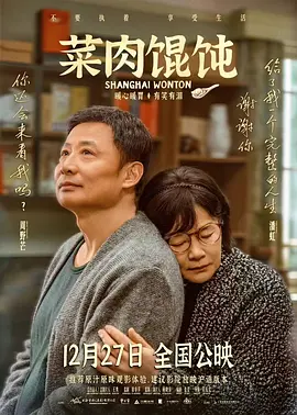 国产天堂亚洲精品
